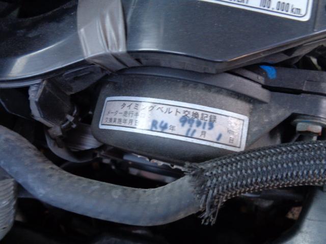 ハイエースバン（新潟県新潟市中央区）画像32