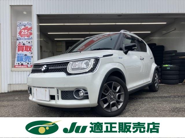 イグニス（新潟県燕市）画像2