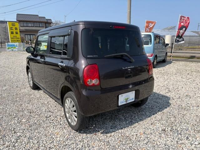 アルトラパン（新潟県新潟市江南区）