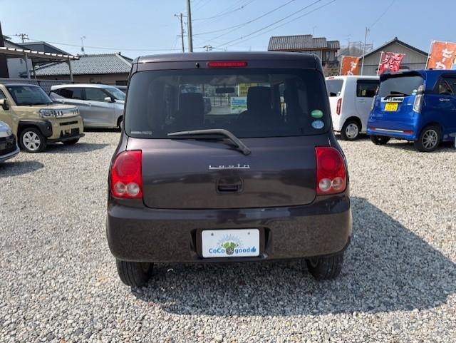 アルトラパン（新潟県新潟市江南区）