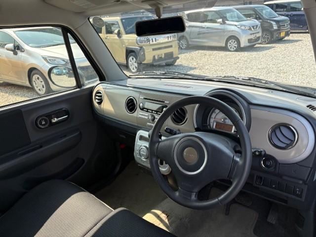 アルトラパン（新潟県新潟市江南区）