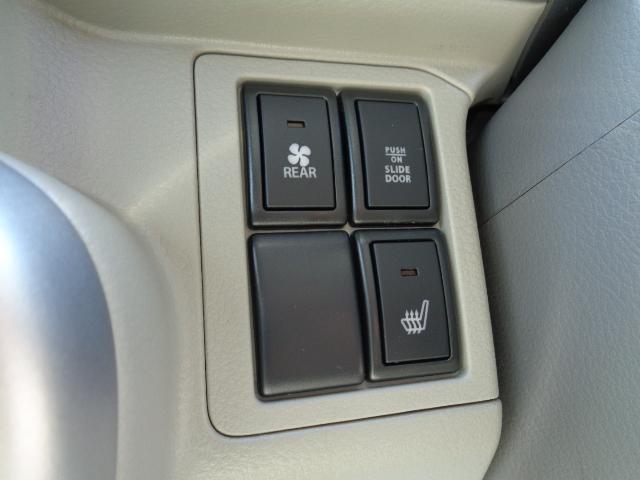 エブリイワゴン（新潟県新潟市中央区）画像16