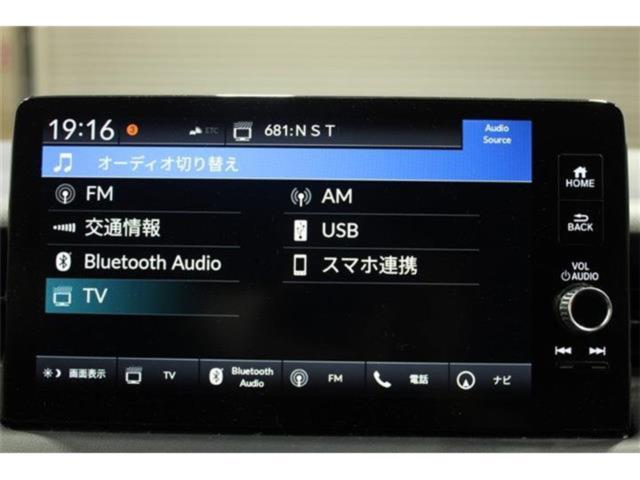 ヴェゼル（新潟県新潟市東区）画像54