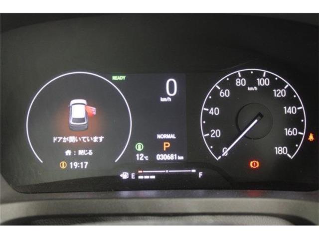 ヴェゼル（新潟県新潟市東区）画像55