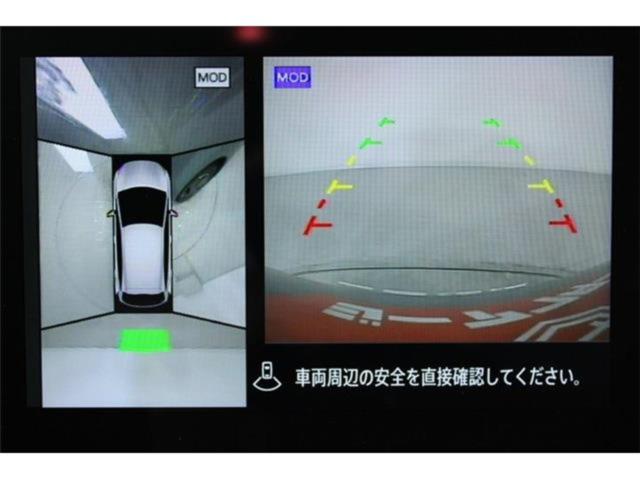 ノート（新潟県新潟市東区）画像5