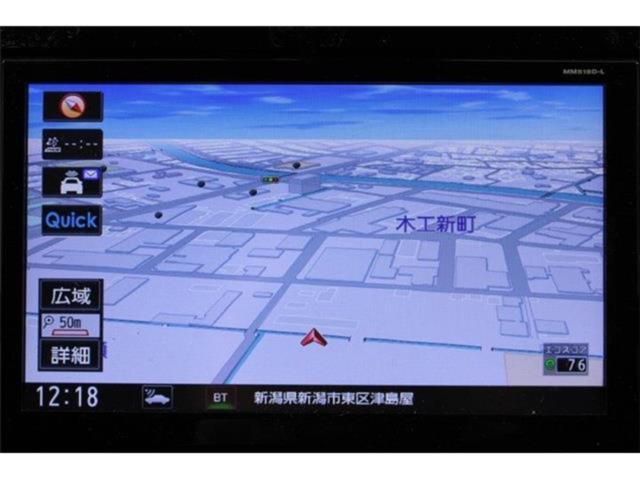 セレナ（新潟県新潟市東区）画像3