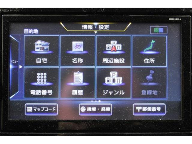 セレナ（新潟県新潟市東区）画像5