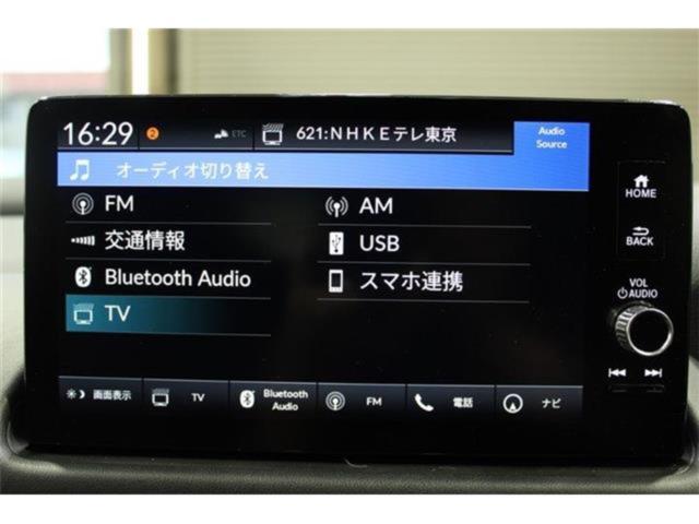 ZR-V（新潟県新潟市東区）画像53