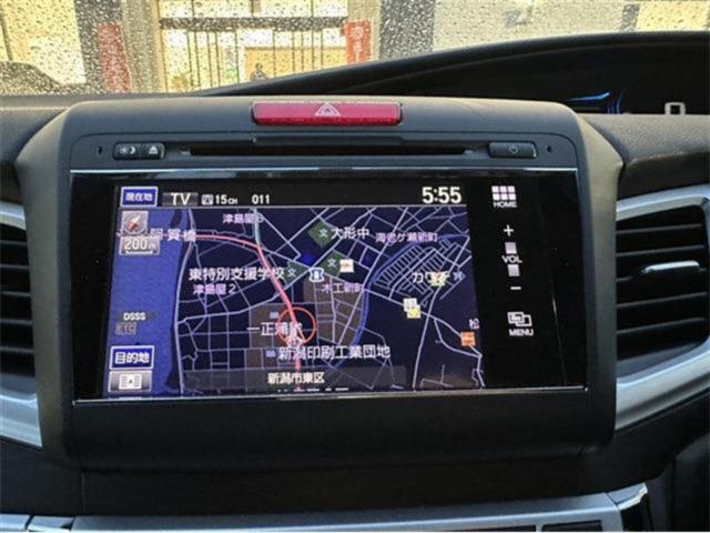 ジェイド（新潟県新潟市東区）画像3