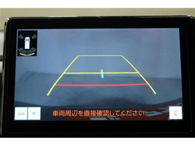 ノア（新潟県新潟市東区）画像4