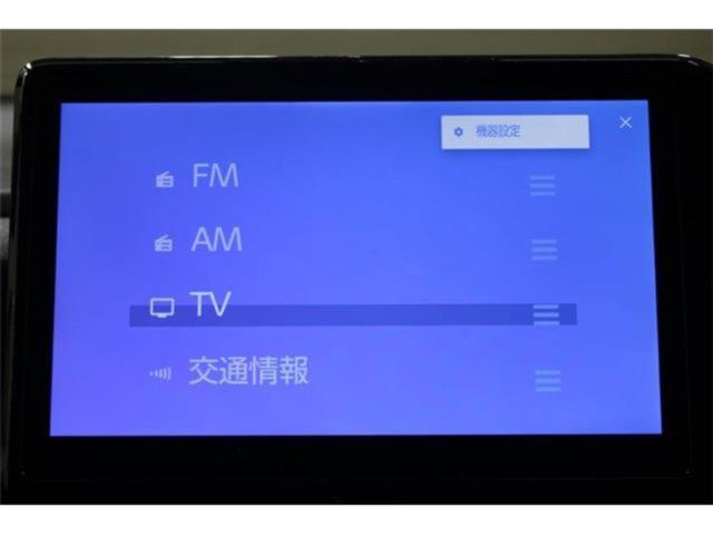 ノア（新潟県新潟市東区）画像61