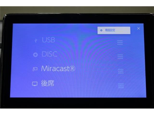 ノア（新潟県新潟市東区）画像62