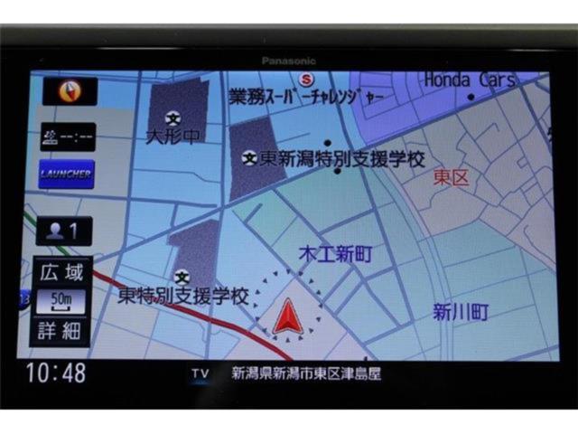 インプレッサスポーツ（新潟県新潟市東区）画像3