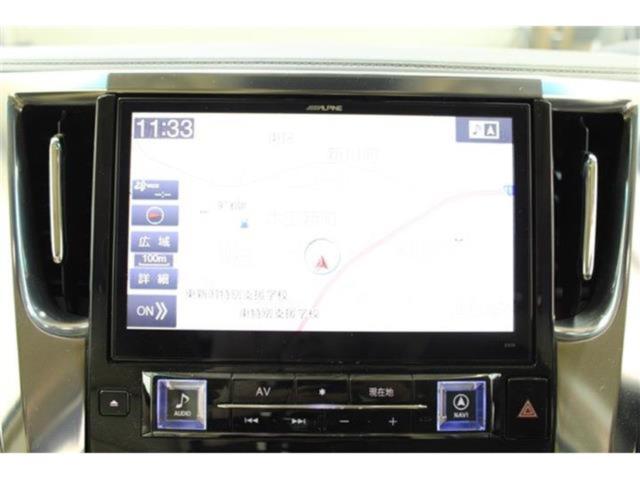 アルファードハイブリッド（新潟県新潟市東区）画像3