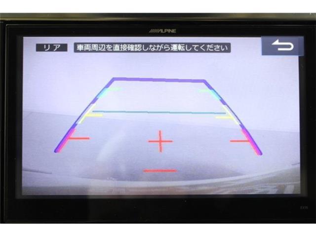 アルファードハイブリッド（新潟県新潟市東区）画像5