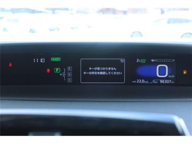 プリウス（新潟県新潟市東区）画像56
