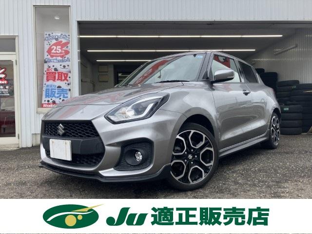 スイフト（新潟県燕市）画像2