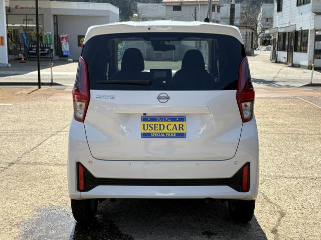 デイズ（新潟県上越市）画像32