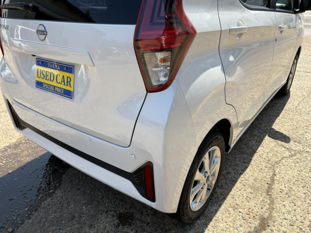 デイズ（新潟県上越市）画像18