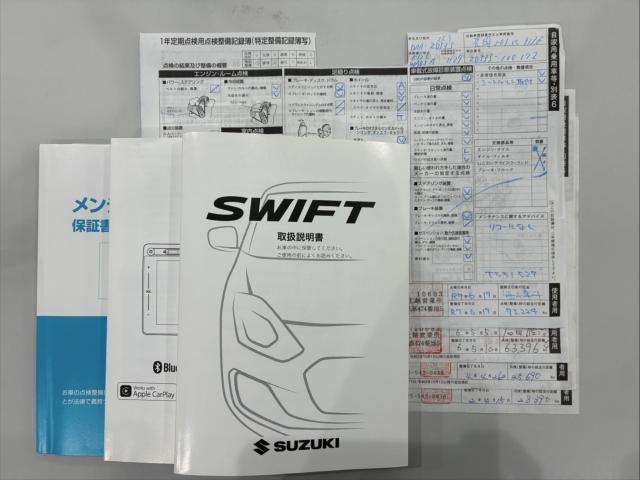 スイフト（新潟県新潟市西区）画像19