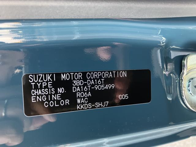 キャリイトラック（新潟県新潟市西蒲区）画像15