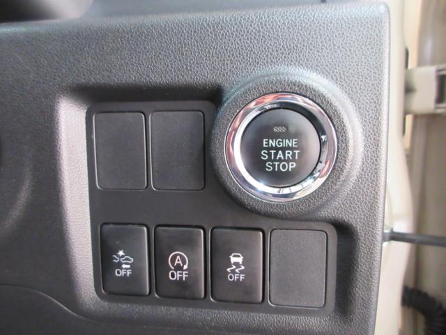 パッソ（新潟県新潟市南区）画像28