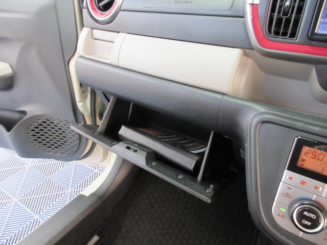 パッソ（新潟県新潟市南区）画像33