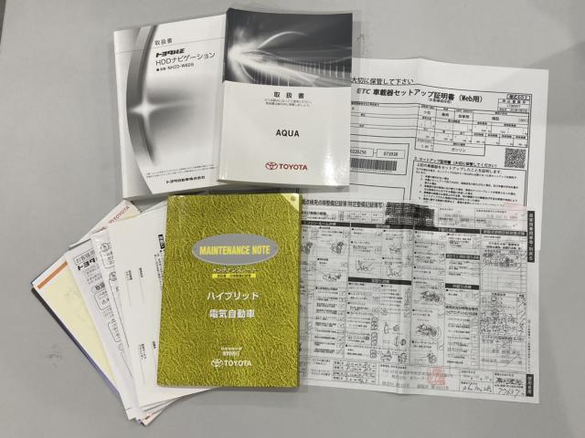 アクア（新潟県新潟市西区）画像19