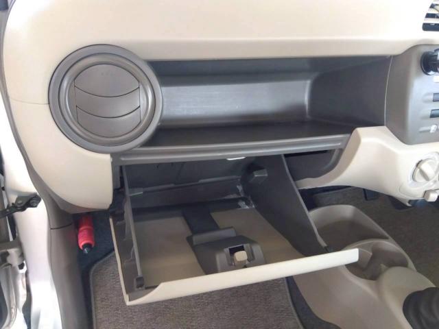 アルト（新潟県十日町市）画像35