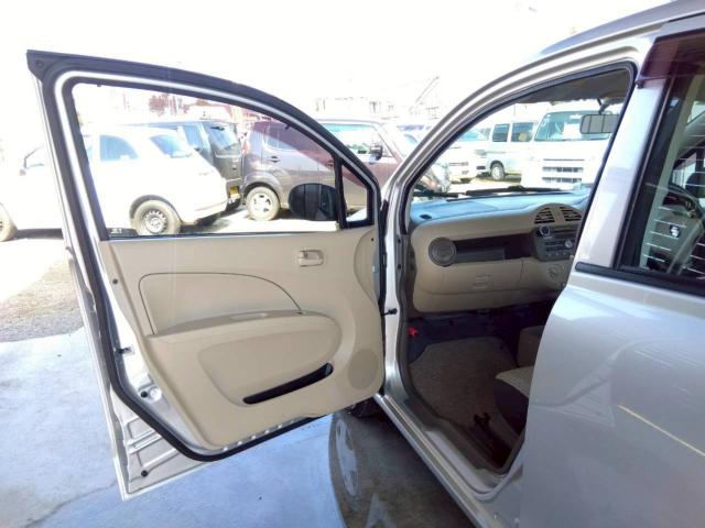 アルト（新潟県十日町市）画像18