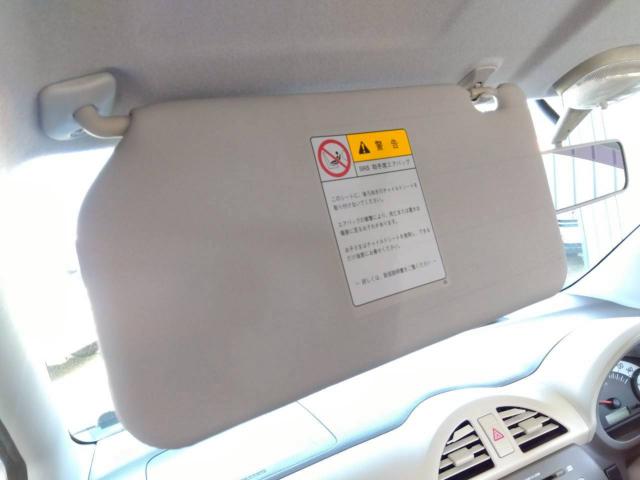 アルト（新潟県十日町市）画像41