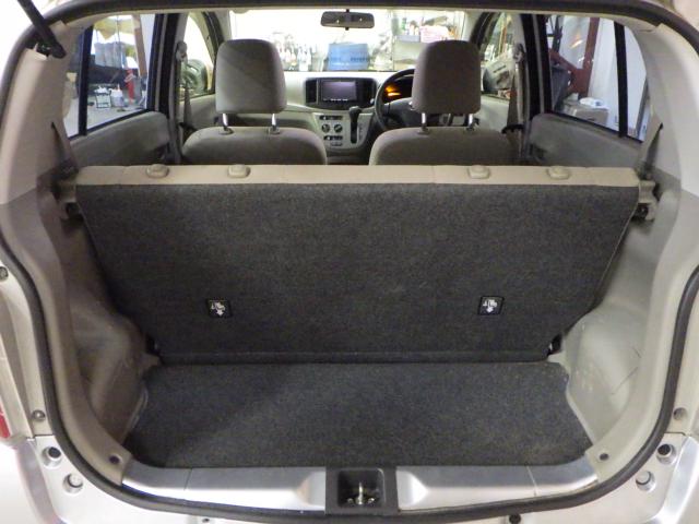 ミライース（新潟県新潟市西区）