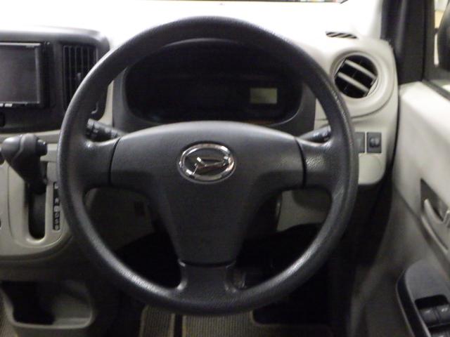 ミライース（新潟県新潟市西区）