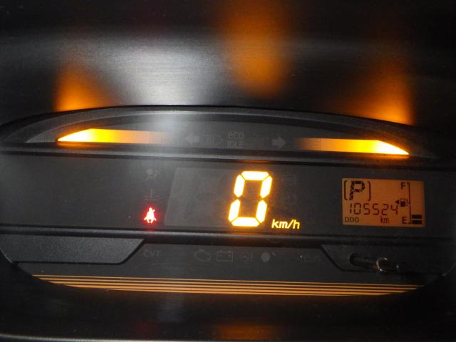 ミライース（新潟県新潟市西区）