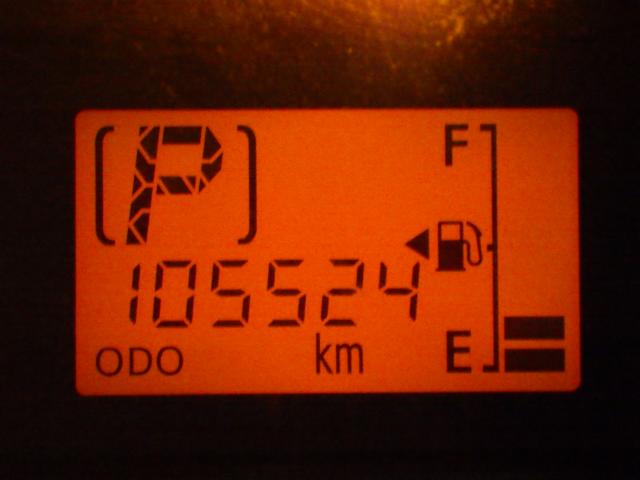 ミライース（新潟県新潟市西区）