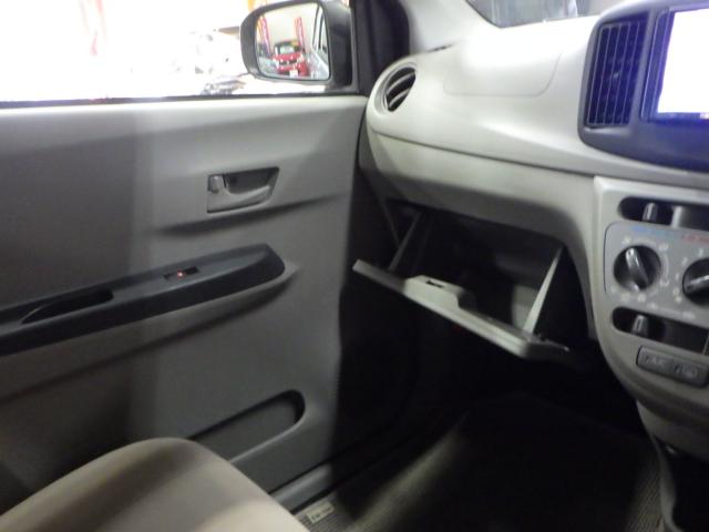 ミライース（新潟県新潟市西区）