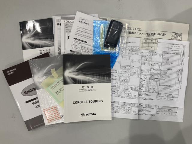 カローラツーリング（新潟県新潟市西区）画像19