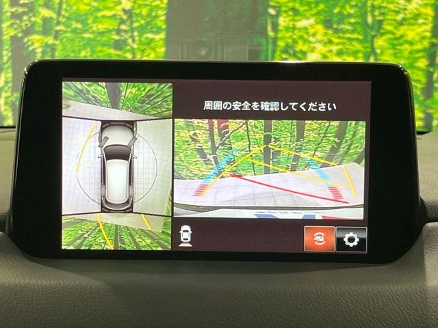 CX-8（新潟県長岡市）画像5