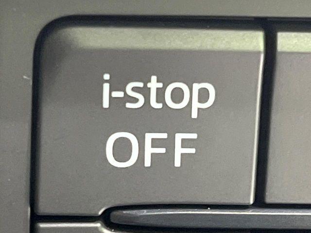 CX-8（新潟県長岡市）画像31