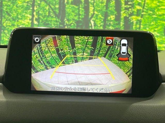 CX-5（新潟県長岡市）画像5