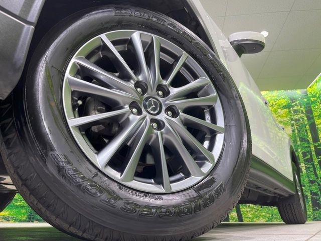 CX-5（新潟県長岡市）画像13