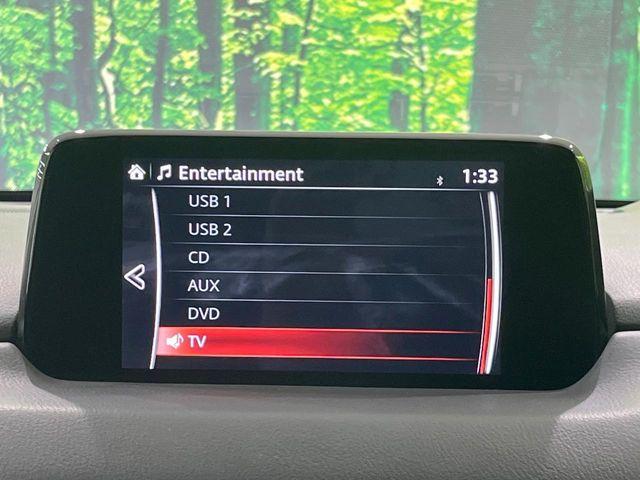 CX-5（新潟県長岡市）画像27