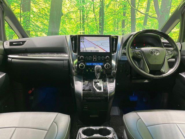 アルファード（新潟県長岡市）画像2