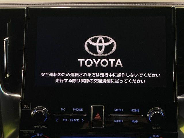 アルファード（新潟県長岡市）画像4