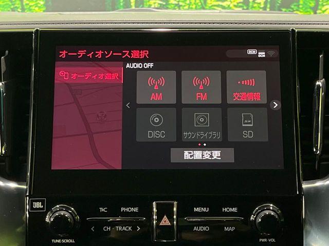 アルファード（新潟県長岡市）画像28