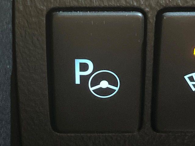 アルファード（新潟県長岡市）画像50