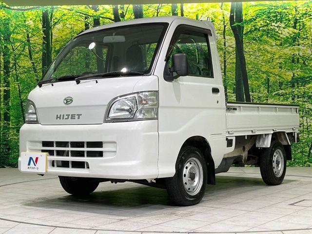 ハイゼットトラック（新潟県長岡市）画像43
