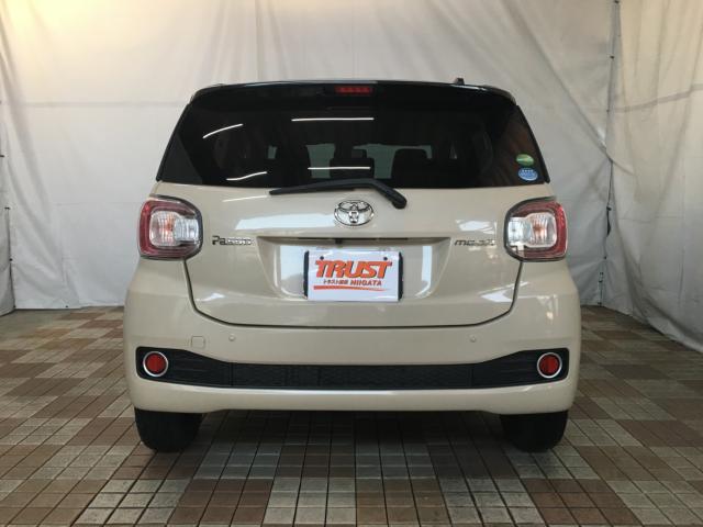 パッソ(新潟県新潟市西区)