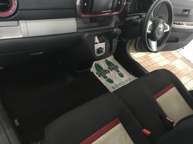 パッソ(新潟県新潟市西区)