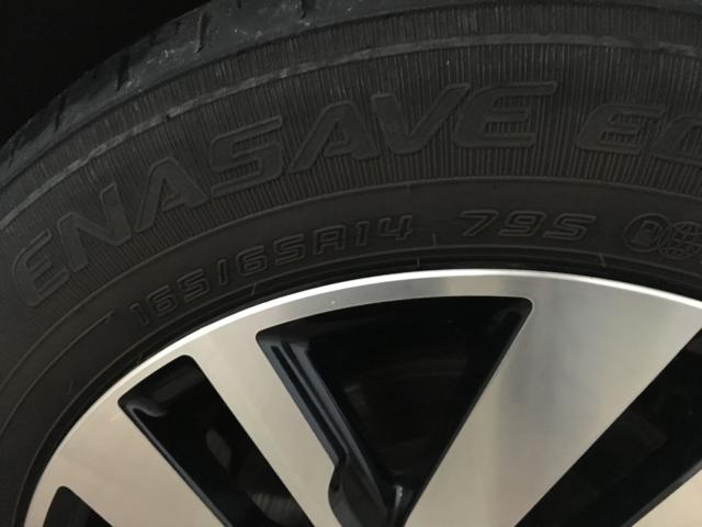 パッソ(新潟県新潟市西区)